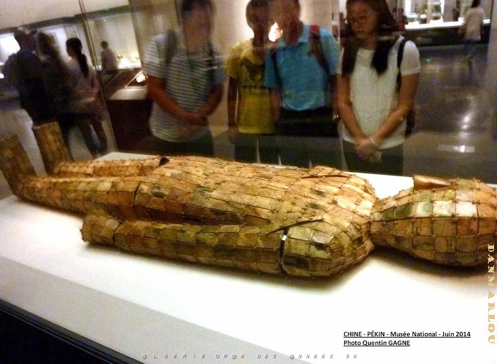 209- Pekin- Musee National.JPG